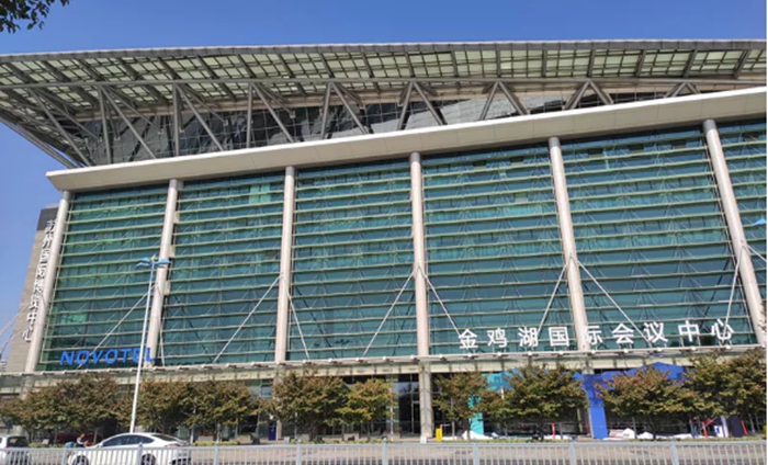 第22屆中國塑料回收和再生大會隆重開幕！免費觀展報名截止今天12點