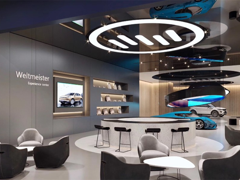 威馬汽車(chē)上?展廳