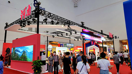 意點(diǎn)會(huì)展/中國(guó)國(guó)際消費(fèi)品博覽會(huì)推薦搭建商