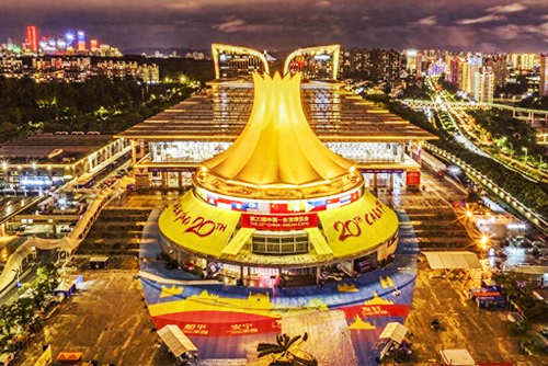 意點會展：搭建交流橋梁，塑造卓越品牌