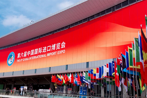 回眸進(jìn)博會(huì)，中國(guó)與世界的雙向奔赴